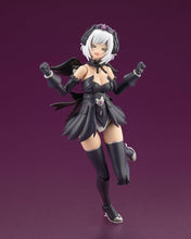 画像をギャラリービューアに読み込む, 【新品】 アルカナディア ルミティア ReACT-A 全高約170mm ノンスケール プラモデル 佐賀
