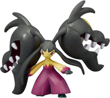 画像をギャラリービューアに読み込む, 【新品】 ポケットモンスター モンコレ メガクチート 佐賀/
