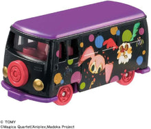 画像をギャラリービューアに読み込む, 【新品】 ドリームトミカ SP 魔法少女まどか☆マギカ 「お菓子の魔女」 佐賀

