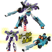 画像をギャラリービューアに読み込む, 【新品】 プラレール シンカリオンCW 500 TYPE EVA ポジトロンフォーム 佐賀
