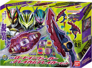 【新品】 仮面ライダーゼッツ 変身ベルト DXロードインヴォーカー＆ブレイカムブレイカーセット 佐賀