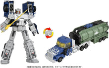 画像をギャラリービューアに読み込む, 【新品】 T-SPARK SYNERGENEX シナジネクス トランスフォーマー オプティマスプライム TYPE 3式機龍 可動フィギュア 佐賀
