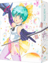 画像をギャラリービューアに読み込む, 【連動特典対象】【Blu-ray】【新品】 魔法のスターマジカルエミ 40th Anniversary Blu-ray BOX (特装限定版) Blu-ray 佐賀
