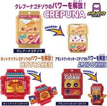 画像をギャラリービューアに読み込む, 【新品】 仮面ライダーガヴ DXライダーゴチゾウセット05 佐賀
