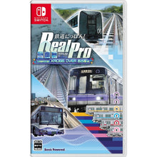 画像をギャラリービューアに読み込む, 【予約】 鉄道にっぽん! RealPro 立体都市交通!XROSS OVER 名古屋 編 Nintendo Switch
