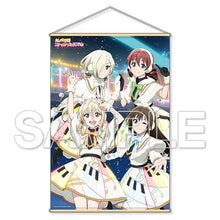 画像をギャラリービューアに読み込む, 【新品】 ラブライブ!虹ヶ咲学園スクールアイドル同好会  B1タペストリー 桜坂しずく&amp;宮下 愛&amp;エマ・ヴェルデ&amp;ミア・テイラー 倉庫
