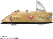 画像をギャラリービューアに読み込む, 【新品】 トミカ ドリームトミカ トミカ×ドラゴンボール 牛魔王の車 佐賀
