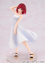 画像をギャラリービューアに読み込む, 【新品】 KDcolle 【推しの子】 有馬かな Full moon・・・! Ver. 佐賀
