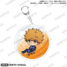 画像をギャラリービューアに読み込む, 【新品】 ブルーロック ころコレ! アクリルキーホルダー 國神錬介 倉庫
