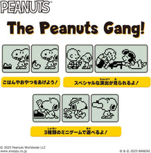 画像をギャラリービューアに読み込む, 【新品】 Peanuts Tamagotchi たまごっち 佐賀
