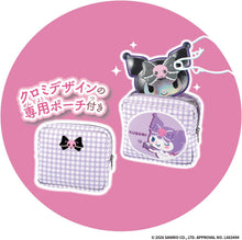 画像をギャラリービューアに読み込む, 【新品】 Make Up Palette set クロミ 佐賀
