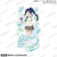 画像をギャラリービューアに読み込む, 【新品】 ラブライブ!スクールアイドルフェスティバル アクリルスタンド Aqours 先生編ver. 松浦果南 倉庫
