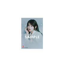 画像をギャラリービューアに読み込む, 【オリ特付】【新品】 BLAZE【通常盤Btype】 CD 青木陽菜 佐賀
