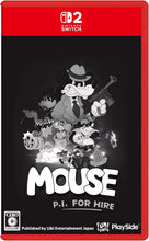 画像をギャラリービューアに読み込む, 【新品】 MOUSE:やとわれの探偵 Nintendo Switch 2 佐賀
