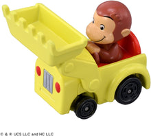 画像をギャラリービューアに読み込む, 【新品】 ドリームトミカ No.162 おさるのジョージ 佐賀/
