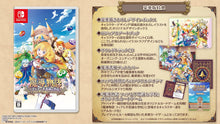 画像をギャラリービューアに読み込む, 【パッケージ版】【新品】 魔導物語 フィアと不思議な学校 豪華版 Nintendo Switch 佐賀
