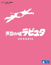 画像をギャラリービューアに読み込む, 【オリジナル トトロの手ぬぐい特典付】【Blu-ray】【新品】 天空の城ラピュタ  Blu-ray スタジオジブリ 佐賀/
