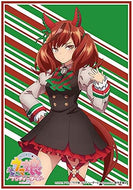 【新品】 ブシロードスリーブコレクション ハイグレード Vol.2977 ウマ娘 プリティーダービー Season 2 ナイスネイチャ 倉庫