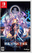 画像をギャラリービューアに読み込む, 【パッケージ版】【新品】  REYNATIS/レナティス Nintendo Switch 佐賀
