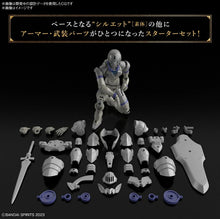 画像をギャラリービューアに読み込む, 【新品】 30MF リーベルナイト 色分け済みプラモデル 佐賀
