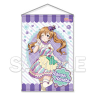【新品】 『ラブライブ!虹ヶ咲学園スクールアイドル同好会』B2タペストリー Ver.Let's にじパフェ! 近江彼方 佐賀