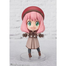 画像をギャラリービューアに読み込む, 【新品】 Figuarts mini アーニャ・フォージャー -劇場版SPY×FAMILY CODE: White- 塗装済み可動フィギュア 倉庫
