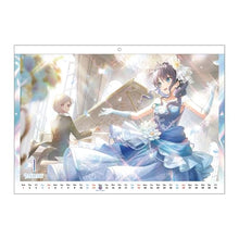 画像をギャラリービューアに読み込む, 【新品】 『ラブライブ!蓮ノ空女学院スクールアイドルクラブ』カレンダー2025 佐賀
