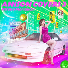 画像をギャラリービューアに読み込む, 【予約】 ANISON COVERS 3(通常盤) CD 森口博子
