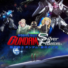 画像をギャラリービューアに読み込む, 【新品】 『機動戦士ガンダム:銀灰の幻影』主題歌&amp;オリジナルサウンドトラック(音楽:池田善哉)(通常盤) CD サントラ 佐賀
