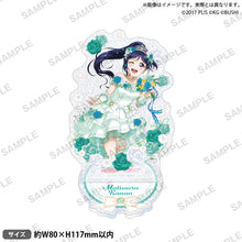 画像をギャラリービューアに読み込む, 【新品】 ラブライブ!スクールアイドルフェスティバル きらりんアクリルスタンド Aqours ウェディングver. 松浦果南 佐賀
