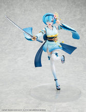 画像をギャラリービューアに読み込む, 【新品】 KDcolle Re ゼロから始める異世界生活 レム 戦装束ver. 1/7スケール プラスチック製塗装済み完成品 佐賀

