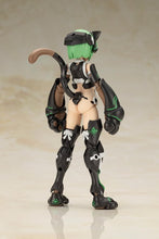 画像をギャラリービューアに読み込む, 【新品】 フレームアームズ・ガール マガツキ キャットアーマーVer. 佐賀
