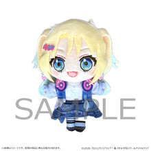 画像をギャラリービューアに読み込む, 【予約】 ラブライブ!蓮ノ空女学院スクールアイドルクラブ ぬいぐるみマスコット トモダチになれる場所 大沢瑠璃乃
