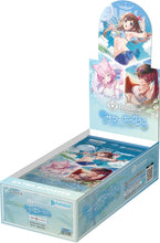 画像をギャラリービューアに読み込む, 【発売日翌日出荷】【未開封BOX】【予約】 hololive OFFICIAL CARDエクストラブースター サマー・ホログラム BOX
