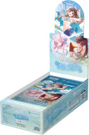 【発売日翌日出荷】【未開封BOX】【新品】 hololive OFFICIAL CARDエクストラブースター サマー・ホログラム BOX 佐賀
