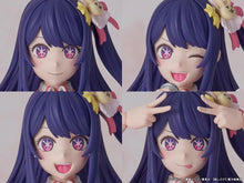 画像をギャラリービューアに読み込む, 【新品】 KADOKAWA PLASTIC MODEL SERIES 【推しの子】 アイ DX ver. 約156mm 色分け済みプラモデル（プラスチックモデル） 佐賀
