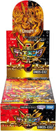 【未開封BOX】【新品】 デュエル・マスターズTCG 王道vs邪道 デュエキングWDreaM 2025 DM25-EX2 BOX 佐賀