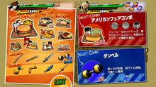 画像をギャラリービューアに読み込む, 【新品】 RUSHING BEAT X: Return Of Brawl Brothers Nintendo Switch 2 佐賀
