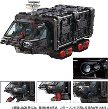 画像をギャラリービューアに読み込む, 【新品】 T-SPARK ダイアクロン 機動要塞超重機 -タクティカルグランダー- 佐賀-
