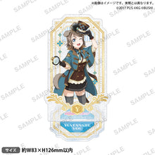 画像をギャラリービューアに読み込む, 【新品】 ラブライブ!スクールアイドルフェスティバル きらりんアクリルスタンド Aqours 職業ver. 渡辺 曜 佐賀
