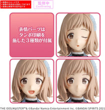 画像をギャラリービューアに読み込む, 【新品】 30MS アイドルマスター シャイニーカラーズ 櫻木真乃 (20th Anniv. YOU AND アイ！) 色分け済みプラモデル 佐賀
