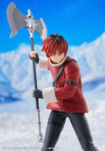 画像をギャラリービューアに読み込む, 【新品】 葬送のフリーレン OSHI WORKS シュタルク ノンスケール PVC製 塗装済み完成品 フィギュア 佐賀
