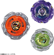 画像をギャラリービューアに読み込む, 【予約】 BEYBLADE X ベイブレードX UX-21 ヘルズネザーデッキセット
