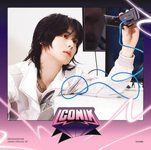 画像をギャラリービューアに読み込む, 【新品】 ICONIK ソロ盤(HAN YU JIN ver.)(完全生産限定盤) CD ZEROBASEONE 佐賀
