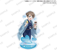 画像をギャラリービューアに読み込む, 【新品】 ラブライブ!スクールアイドルフェスティバル アクリルスタンド Aqours  おもちゃの世界 ver. 渡辺 曜 倉庫
