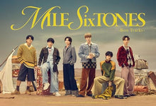 画像をギャラリービューアに読み込む, 【新品】 MILESixTONES -Best Tracks- (初回盤B) Blu-ray付 CD SixTONES ベストアルバム 佐賀/
