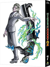 画像をギャラリービューアに読み込む, 【Blu-ray】【新品】 TIGER &amp; BUNNY 2 7巻 特装限定版 Blu-ray 倉庫
