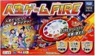 【新品】 人生ゲーム FIRE (ファイヤー) 佐賀