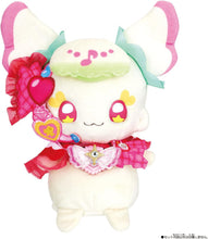 画像をギャラリービューアに読み込む, 【新品】 キミとアイドルプリキュア♪ プリルン&amp;メロロン おそろいプリキュアコスチュームセット 佐賀
