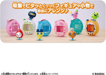 画像をギャラリービューアに読み込む, 【ランダム】【新品】 Tamagotchi Pitta Vol.2 1個 佐賀
